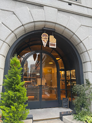 teal Nihonbashi Kabutochō Main Store 사진 4