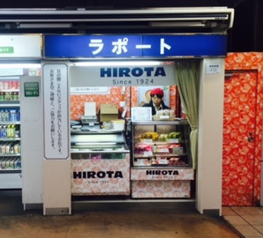 ラポート 秋葉原 사진 4