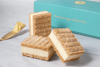 Sugar Butter Tree 사진 5