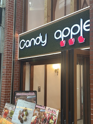 代官⼭Candy apple 浅草新仲見世通り店 사진 5