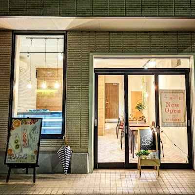 Cafe Hanameki 사진 4
