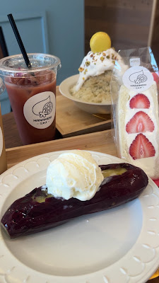 Cafe Hanameki 사진 5