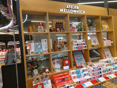 ATELIER MELLOWHICH 사진 5