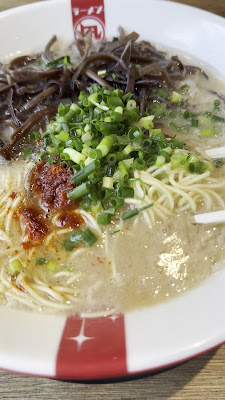 라멘 나기 사진 5