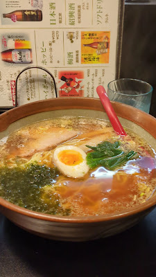 Ramen Gyoza Daiki 사진 4