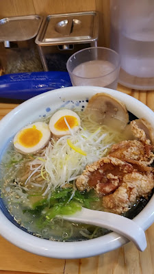 Oreryū Shio Ramen Shibuya Sentāgai 사진 5