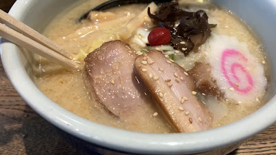 Ramen Santouka Harajuku 사진 4