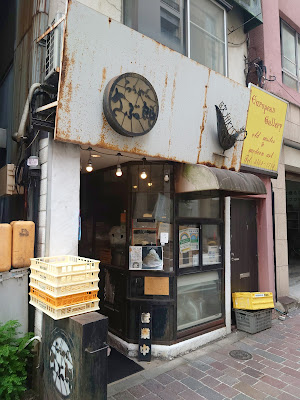 Ramen Saburo 사진 4