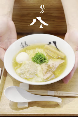 긴자 하치고 사진 5