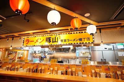 Butayama Tokyo Ramen Yokocho 사진 5