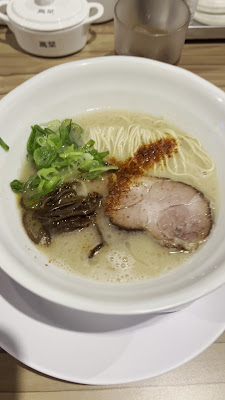 Yoshiei’s Ramen 사진 4