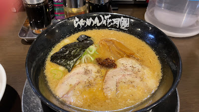 Ramen Kagetsu Arashi Kanda branch 사진 5