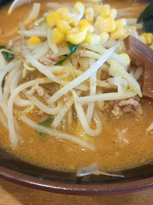熊ぼっこ 小村井店 사진 5