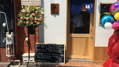 Jun 사진 4