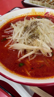 Kurumaya Ramen Aoi Store 사진 5