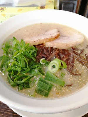 麺処 光屋 사진 4
