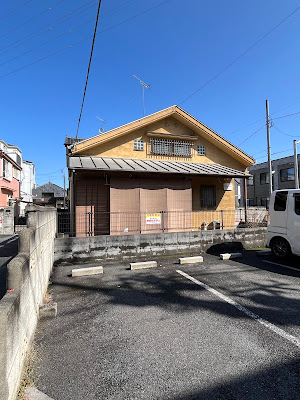 Hao Bros. Home WA 사진 2
