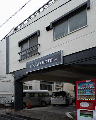 Ohayo hotel tokyo 사진 3