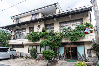 Mikado 사진 4