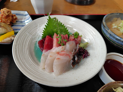 Mikado 사진 5