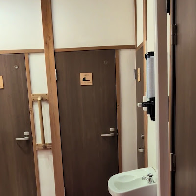 료칸 산스이소 사진 4
