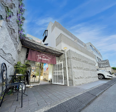 Rosenheim Tokyo Shinjuku 사진 4