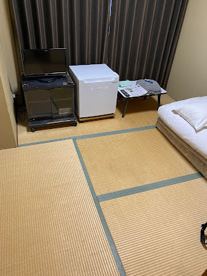 Business Village Kawasaki 사진 5