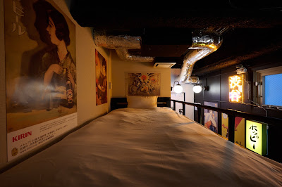 Blossom House Shibuya 301/302 사진 4