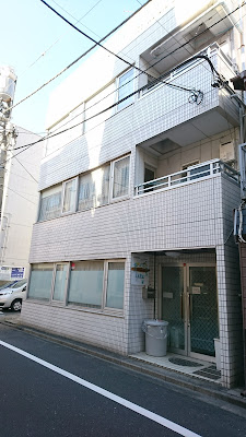 一宿旅館浅草橋 사진 3