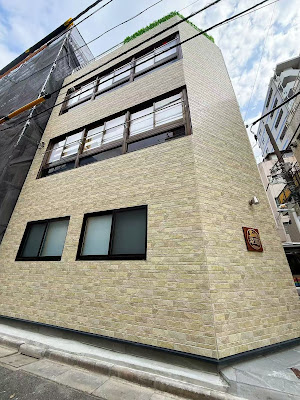 Rakuyu asakusa hotel 사진 4