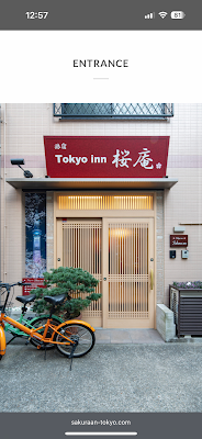 Tokyo inn Sakura An 사진 4