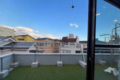 MY House YANESEN Tokyo 사진 4