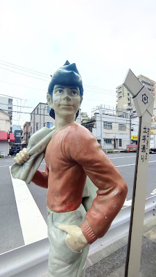 若葉荘 사진 4