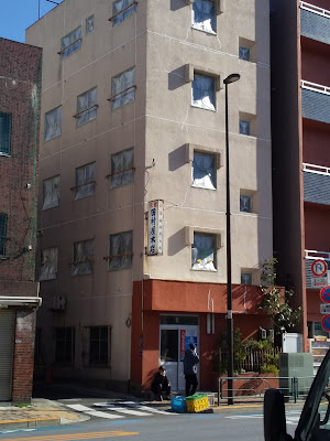 Tamuraya Inn 사진 3