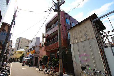 Taikan 사진 2