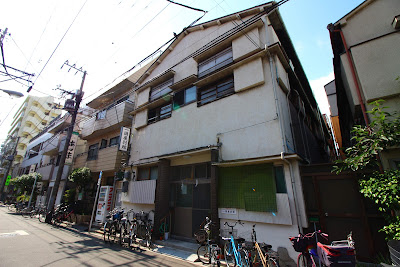 一国屋 別館 사진 3