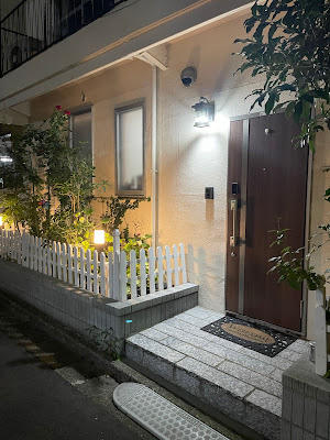 Grace Yoneyama 사진 5