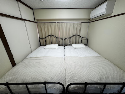 Negi House 사진 5