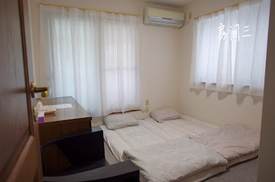如是学処 NYOZE HOUSE 사진 3