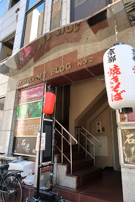 オーキッド タイ古式マッサージ赤坂 사진 2