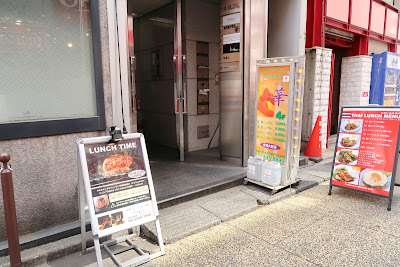 華 リラクゼーションマッサージ 保元堂2号店 사진 4
