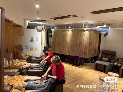 GENKI foot・body massage Shinjuku 사진 5