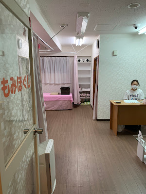 ほぐし屋 日暮里店 사진 5