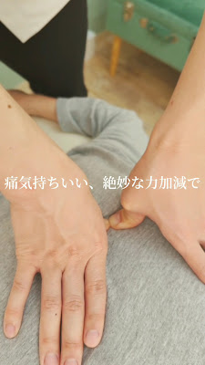 サロンドプレッソ 사진 5