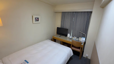 Ichikawa Grand Hotel 사진 5