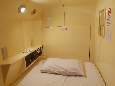 Capsule Hotel Rainbow 사진 4