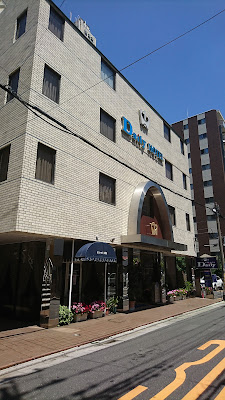 Shiki Daily Hotel 사진 3