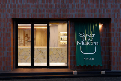 Savor the Matcha 사진 5
