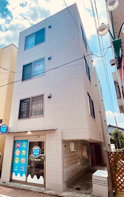 HOTEL AIS HATAGAYA 사진 4