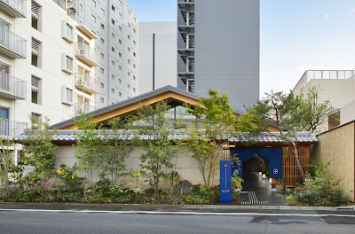 ONSEN RYOKAN YUEN SHINJUKU 사진 5
